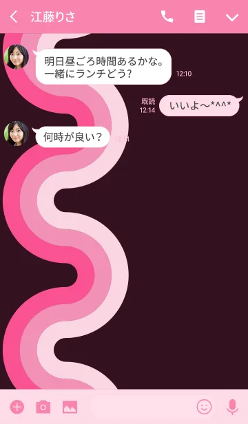 [LINE着せ替え] レトロ(ピンク)の画像3