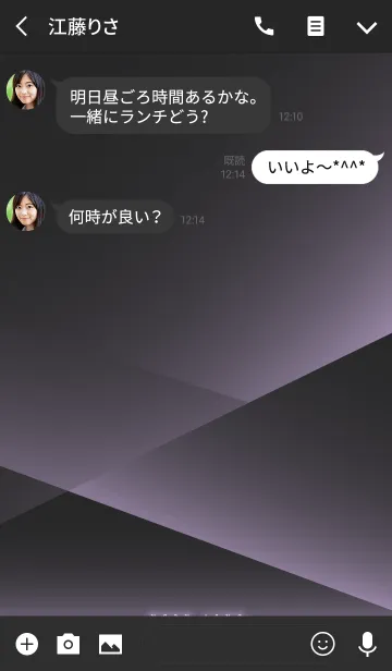 [LINE着せ替え] NEON LINE PURPLEの画像3