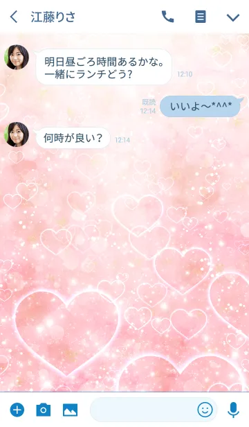 [LINE着せ替え] M ＆ M Love♥Heartの画像3