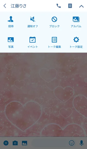 [LINE着せ替え] M ＆ M Love♥Heartの画像4