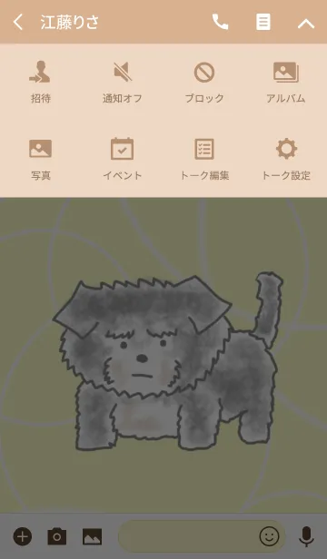 [LINE着せ替え] モップ犬ジャックのブサカワ着せかえの画像4