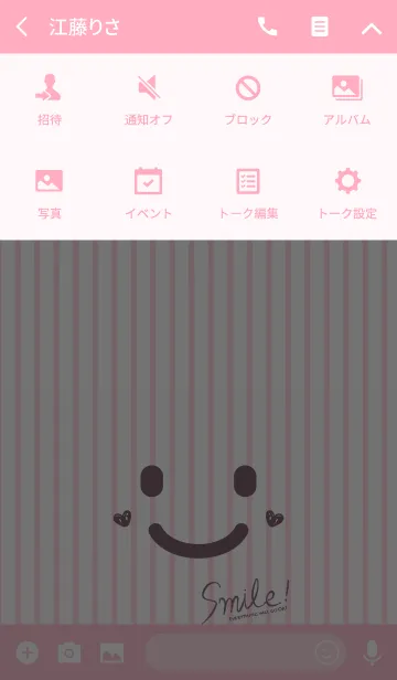 [LINE着せ替え] ストライプスマイル！ ピンクの画像4