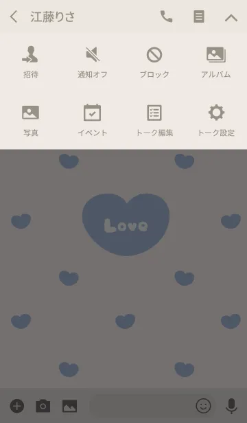 [LINE着せ替え] Love -Small Heart 16-の画像4