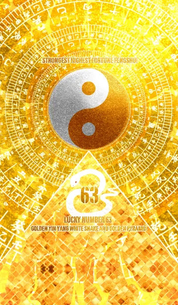 [LINE着せ替え] 最強最高金運風水 白蛇と黄金の幸運数 63の画像1