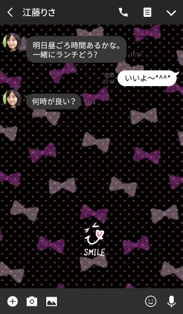 [LINE着せ替え] ピンクリボン-スマイル9-の画像3