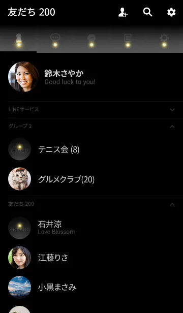 [LINE着せ替え] YELLOW GOLD BLACK LIGHT ICON THEMEの画像2