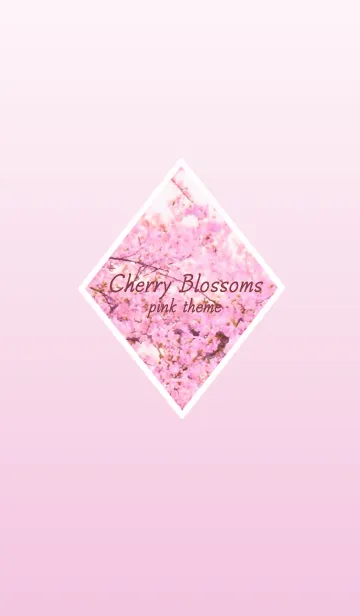 [LINE着せ替え] 春の桜のきせかえの画像1