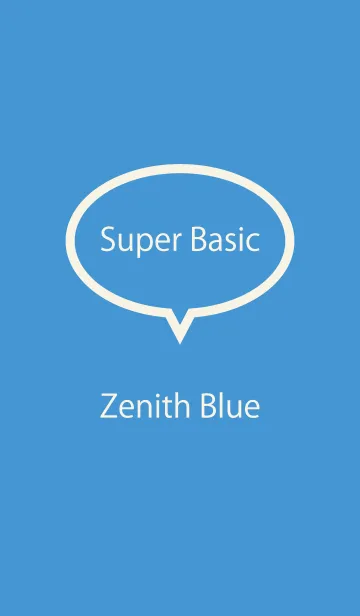 [LINE着せ替え] Super Basic Zenith Blueの画像1