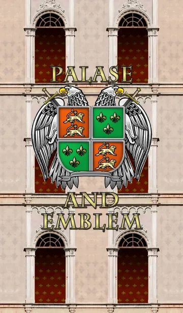 [LINE着せ替え] 宮殿と紋章の画像1