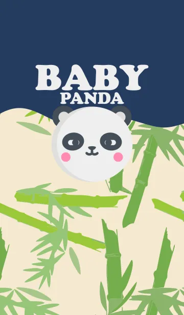 [LINE着せ替え] The Baby Pandaの画像1