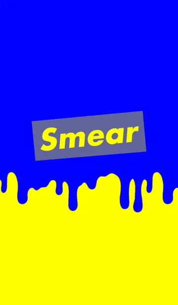 [LINE着せ替え] スミア スタイル 03の画像1