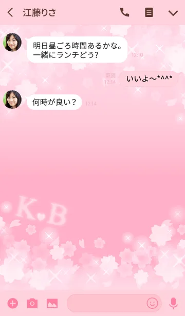 [LINE着せ替え] K＆B イニシャル 運気UP！かわいい桜デザインの画像3