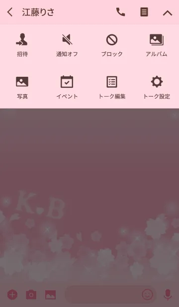 [LINE着せ替え] K＆B イニシャル 運気UP！かわいい桜デザインの画像4