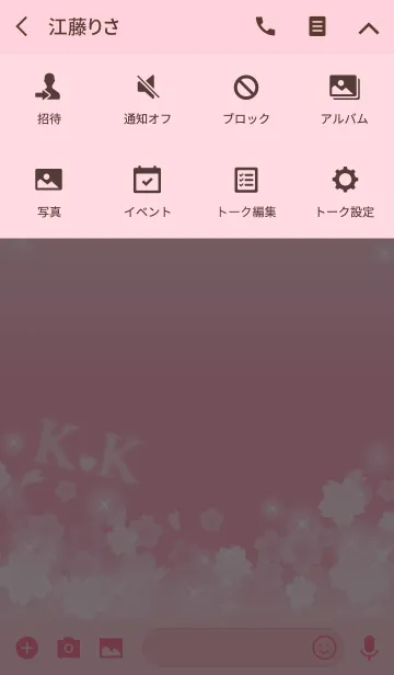 [LINE着せ替え] K＆K イニシャル 運気UP！かわいい桜デザインの画像4