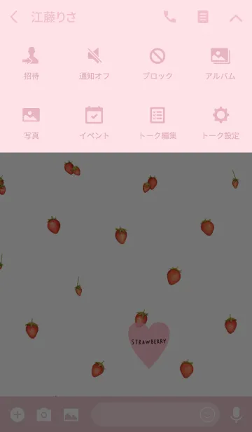 [LINE着せ替え] いちごとハート。の画像4