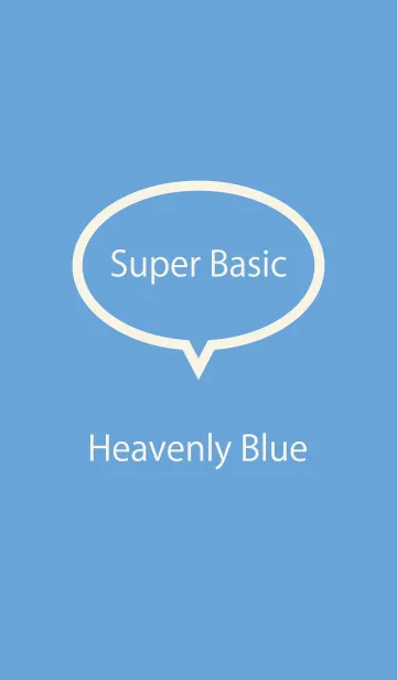 [LINE着せ替え] Super Basic Heavenly Blueの画像1