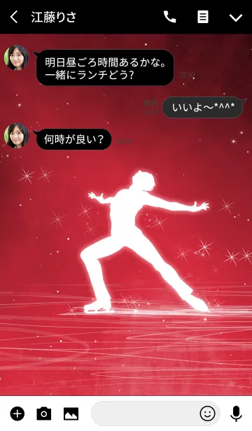 [LINE着せ替え] 男子フィギュアスケート（赤）の画像3