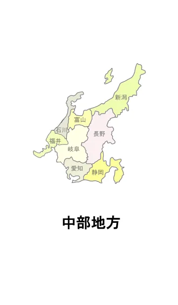 [LINE着せ替え] 中部地方の地図の画像1