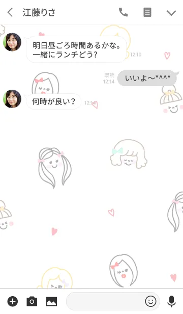 [LINE着せ替え] Girls Face Style heartの画像3