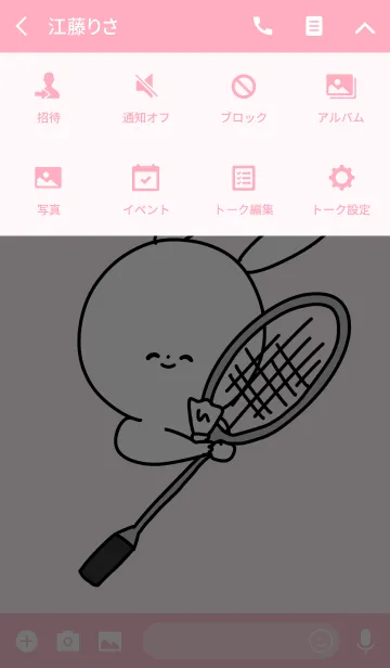 [LINE着せ替え] バドミントンと笑顔のかわいいうさぎの画像4