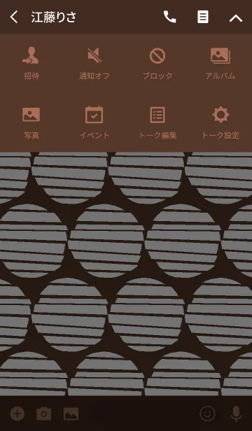 [LINE着せ替え] スライスサークル7の画像4