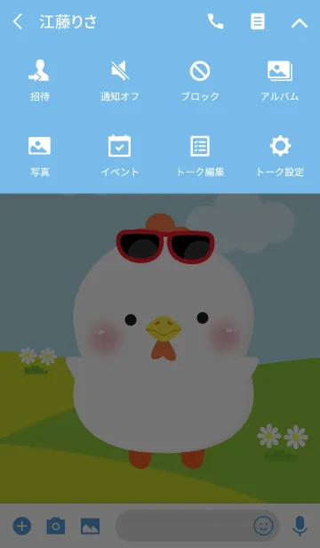 [LINE着せ替え] Poklok White Chicken Dukdik Theme (jp)の画像4