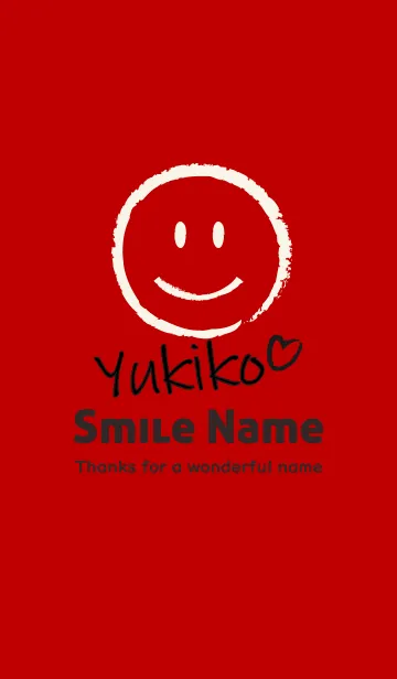 [LINE着せ替え] Smile Name ゆきこの画像1