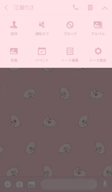 [LINE着せ替え] ピンク / 風水 全幸運のクマの画像4