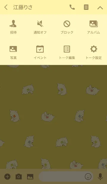 [LINE着せ替え] ゴールド 金色 / 風水 全幸運のクマの画像4