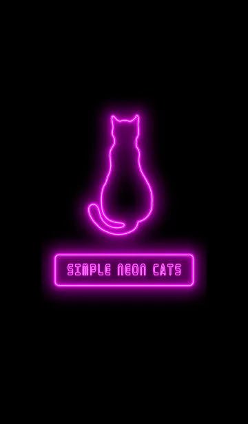 [LINE着せ替え] シンプルな猫のネオン：ピンクの画像1