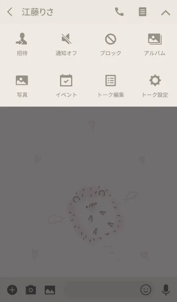 [LINE着せ替え] はりねずみ くすみピンク ハートの画像4