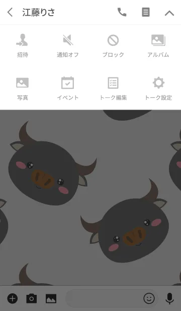 [LINE着せ替え] Simple Love Buffalo (jp)の画像4