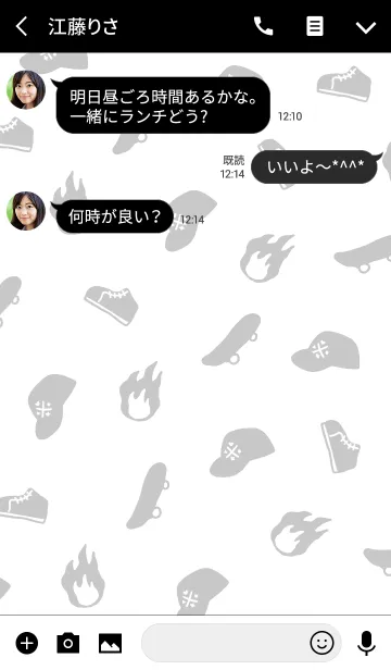 [LINE着せ替え] シンプル スケボー着せかえの画像3