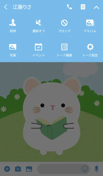 [LINE着せ替え] Poklok White Mouse Theme (jp)の画像4