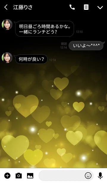 [LINE着せ替え] Love Heart Theme -YELLOW GOLD-の画像3