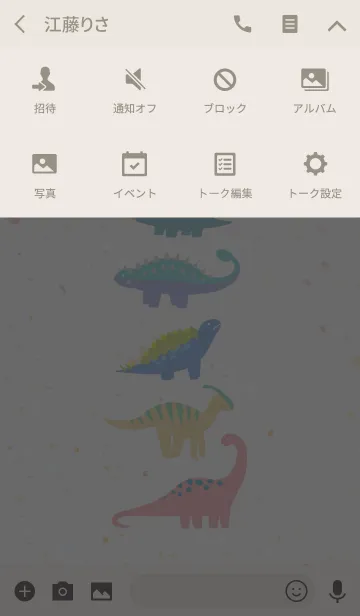 [LINE着せ替え] Order dinosaur - Herbivorous^の画像4