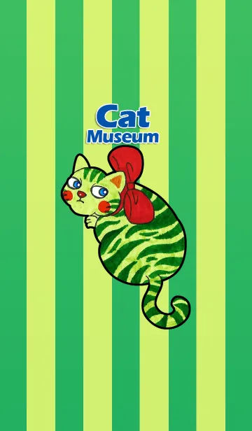 [LINE着せ替え] Cat Museum 07 - Cool Catの画像1