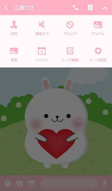 [LINE着せ替え] Poklok White Rabbit Theme (jp)の画像4