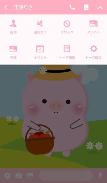 [LINE着せ替え] Poklok Cute Pig Dukdik Theme (jp)の画像4