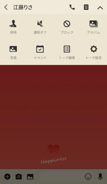 [LINE着せ替え] Small Heart *Red Gradation*の画像4