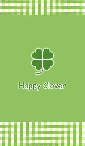 [LINE着せ替え] Happy Clover：SimpleGreenの画像1