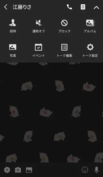 [LINE着せ替え] ブラック＆ホワイト / 風水 全幸運のクマの画像4