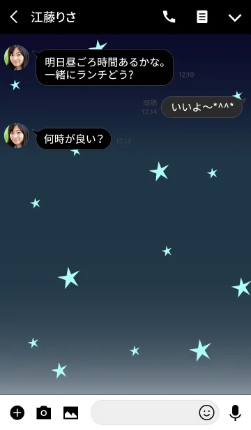 [LINE着せ替え] Sky Color -MILKY L.BLUE-の画像3