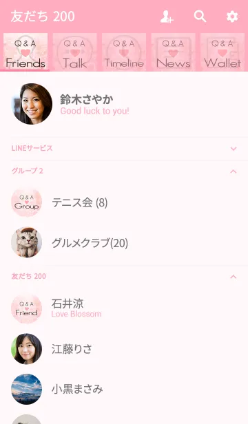 [LINE着せ替え] Q ＆ A Love♥Heartの画像2