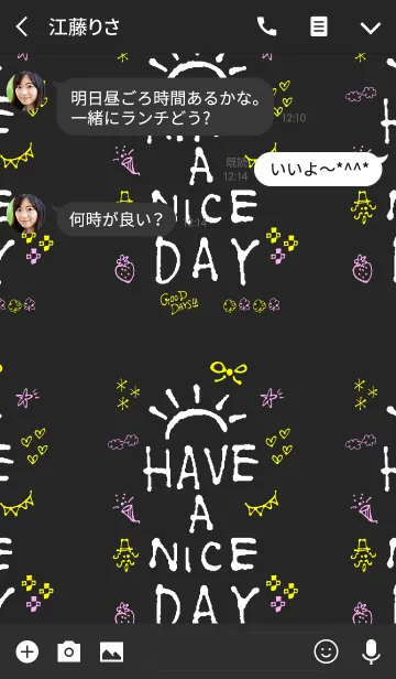 [LINE着せ替え] HAVE A NICE DAY_BLACKの画像3