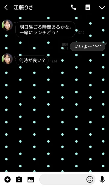 [LINE着せ替え] HEART＆DOT - Milky L.Blue 2 -の画像3