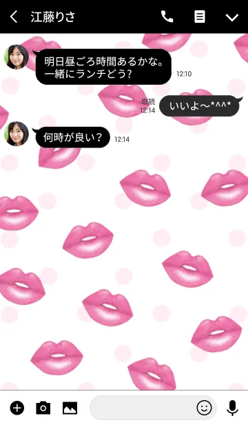 [LINE着せ替え] Lips pattern (pink)の画像3