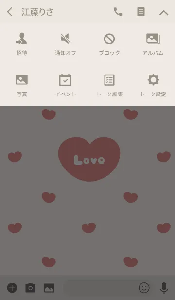 [LINE着せ替え] Love -Small Heart 18-の画像4