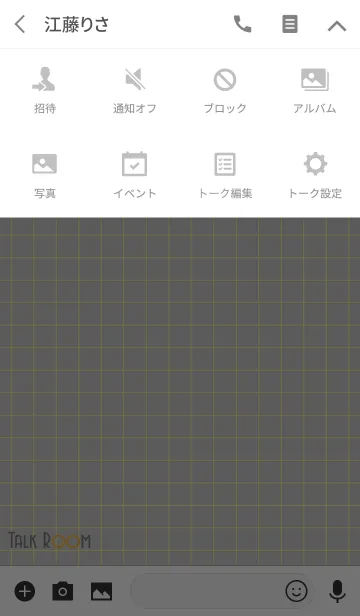 [LINE着せ替え] 04 Simple line Designの画像4