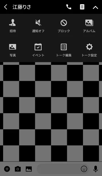 [LINE着せ替え] Checkered pattern (Black and white).の画像4